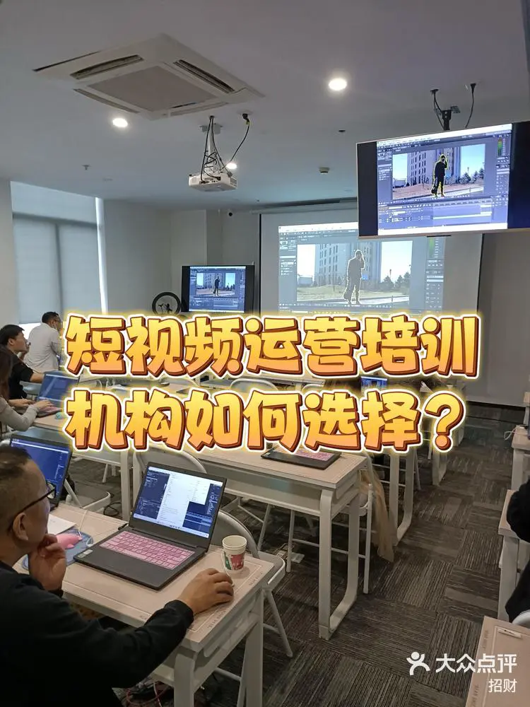 哪里可以找到关于减轻篮球训练压力的方法?_2